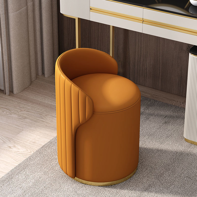 Modern Minimalist Small Leather Stool